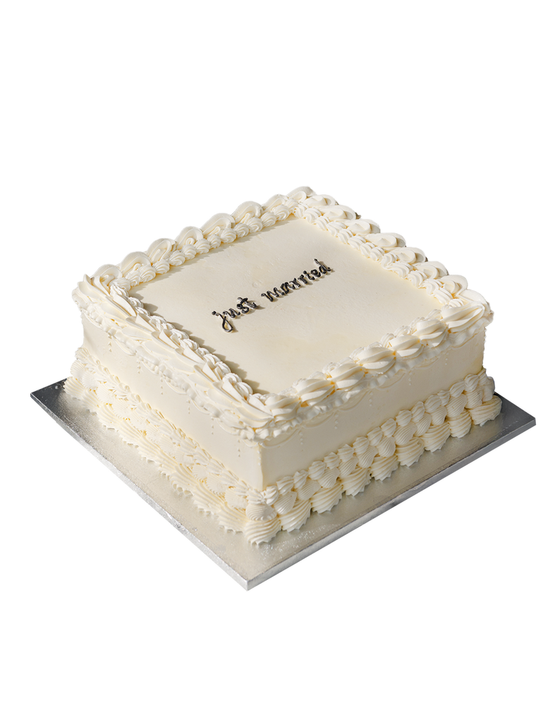 Just Married Cake