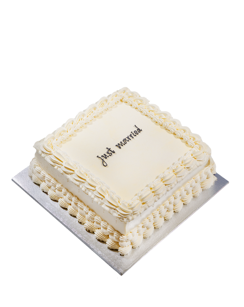 Just Married Cake